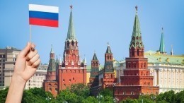 Иностранная журналистка рассказала, чем ее удивили русские