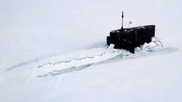 В США заявили о «беспрецедентной военной мощи» России в Арктике