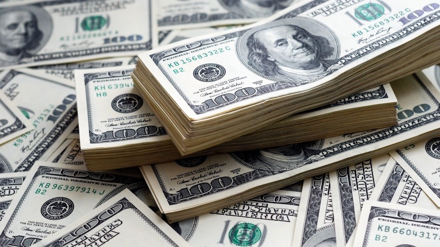 Курс доллара на Мосбирже превысил 77 рублей