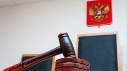 Известный по делам Фургала и Калви судья Карпов ушел в отставку