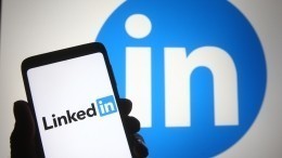 Личные данные 500 миллионов пользователей LinkedIn продают на хакерском форуме