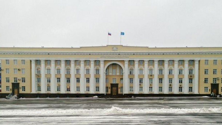 Новый глава Ульяновской области распустил региональное правительство