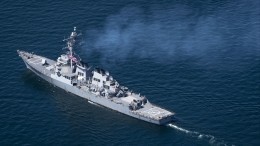 Оснащенные ракетами Tomahawk эсминцы ВМФ США войдут в Черное море 14 апреля