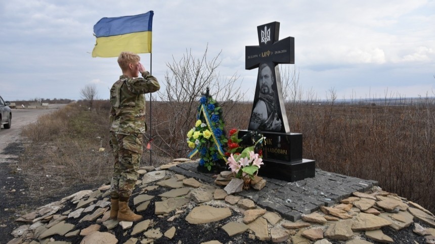 Захарова про военного атташе США в Донбассе