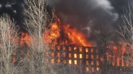 Тело погибшего найдено в полыхающем здании «Невской мануфактуры» в Петербурге