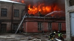 Названа возможная причина пожара на «Невской мануфактуре» — видео