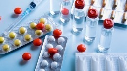 В РФ предрекли дефицит льготных лекарств из-за новых правил госзакупок