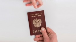 Победившие в «Лидерах России» иностранцы ускоренно получат гражданство РФ