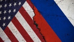 Bloomberg: США готовят новый пакет санкций против России