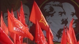 В КПРФ устроили совещание ЦК партии после новостей о подготовке переворота