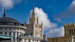 Посол РФ в США экстренно прибыл в МИД на фоне введения новых санкций