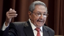 Рауль Кастро покинул пост руководителя Компартии Кубы