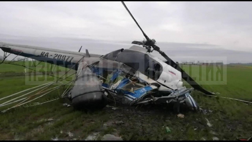 Вертолет разбился под Краснодаром
