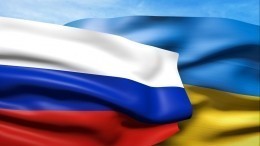 Украина высылает российского дипломата после задержания консула в Петербурге