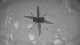 Вертолет-дрон Ingenuity успешно завершил первый испытательный полет на Марсе