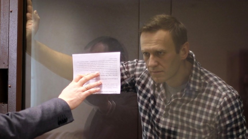 Опубликовано «несуществующее» заявление «Ив Роше» по делу Навальных