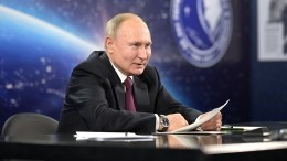 Путин примет участие в саммите по климату 22 апреля