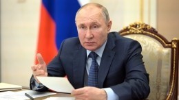 Путин потребовал эффективно тратить каждый рубль на поддержку россиян