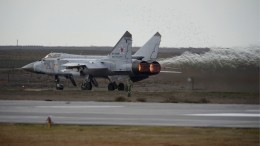 Истребитель МиГ-31 совершил аварийную посадку в Перми