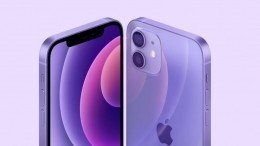 Не прошло и года: Apple представила фиолетовый iPhone 12