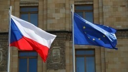 Парламент Чехии потребовал от властей взыскать с России компенсацию за взрывы