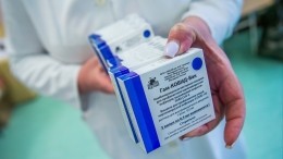 «Заблокируем эпидемию»: Путин призвал россиян пройти вакцинацию