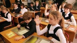 Путин предложил провести единовременную выплату семьям со школьниками