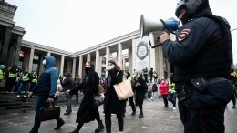 На незаконную акцию в многомиллионной Москве вышли всего пять тысяч человек