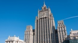 «Такой тон недопустим»: посла Чехии вызвали в МИД РФ