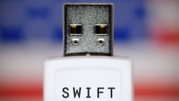 Украина призвала Евросоюз отключить Россию от SWIFT