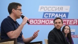 На конкурс управленцев «Лидеры России» подали заявки более 100 тысяч человек