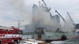 Российское рыболовецкое судно «Прометей» вспыхнуло в Южной Корее