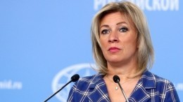 МИД РФ указал на отсутствие предпосылок к антироссийским выпадам Чехии