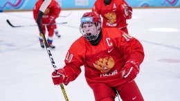 Юниорская сборная РФ по хоккею обыграла команду США в первом матче ЧМ