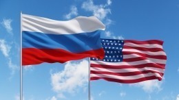 Администрация Байдена: США и России предстоит «откровенный разговор»