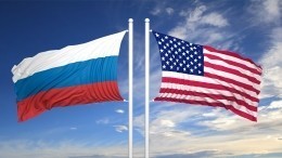 Госсекретарь США назвал условие диалога с Россией