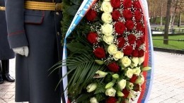 Бастрыкин возложил цветы к могиле Неизвестного солдата перед Днем Победы