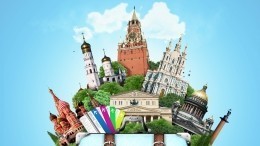 Work & Travel по-русски: чем удивит национальный проект «Туризм»