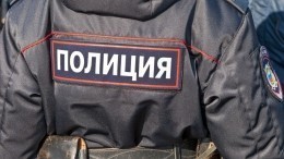 Проверяются данные о пакете со взрывчаткой в Петроградском районе Петербурга