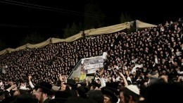 В Израиле объявлен национальный траур по погибшим во время религиозного праздника