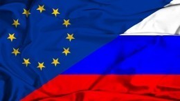 Россия запретила въезд главе Европарламента и еще 7 представителям структур ЕС