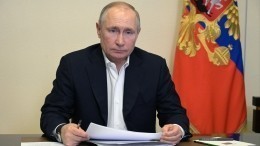 Путин подписал закон о запрете иностранного гражданства для госслужащих