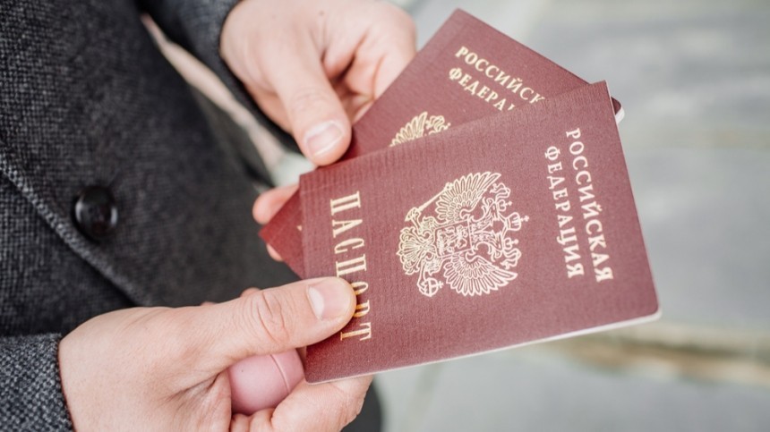 Украинцы составили большинство среди получивших гражданство России в 2020 году