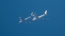 Самолет ВВС США провел разведку вблизи Камчатки