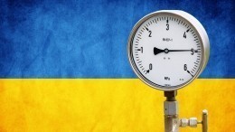 Тепла не будет: на Украине предрекли проблемы с отоплением в 2021 году