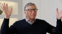 Билл Гейтс объявил о разводе с женой спустя 27 лет брака