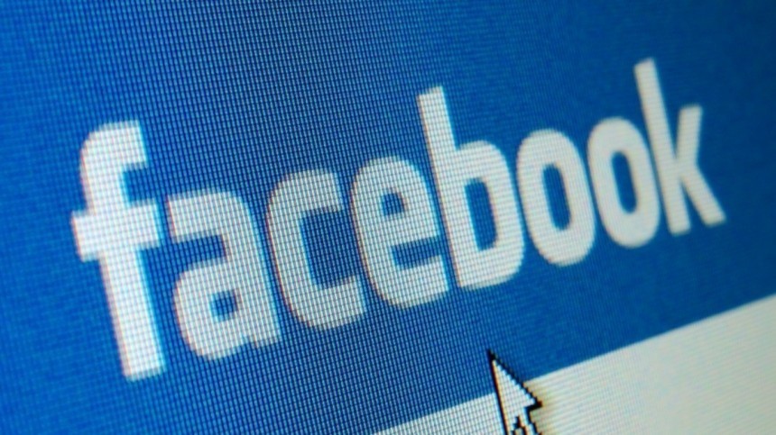 Twitter, Google и Facebook могут вновь оштрафовать за неудаление запрещенной информации
