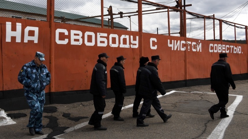 Заключенным российских колоний и СИЗО улучшат условия содержания
