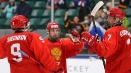 Сборная России по хоккею обыграла Финляндию на ЮЧМ и сразится за золото с Канадой