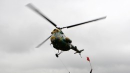 Вертолет Ми-2 пропал на Камчатке